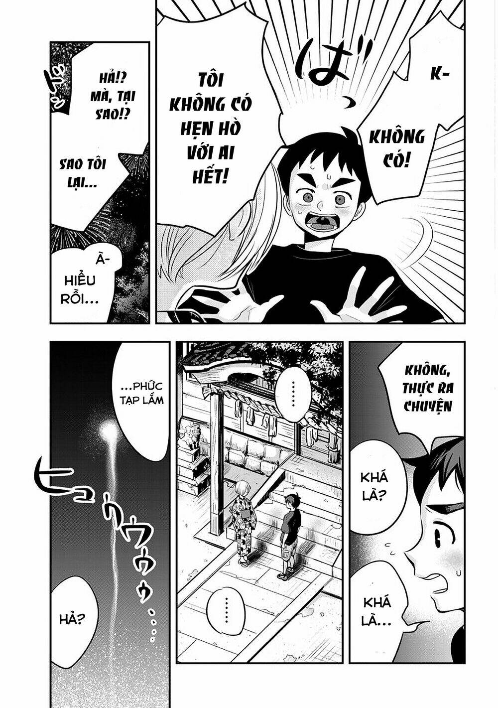 Giri-Giri Saegiru Katagirisan: Chapter 29
