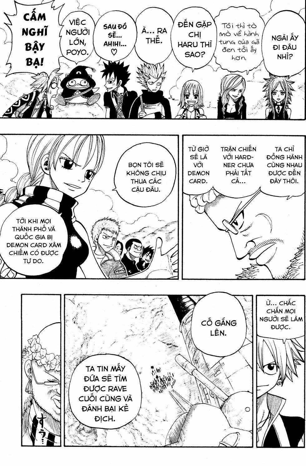 Rave Master: Chapter 235