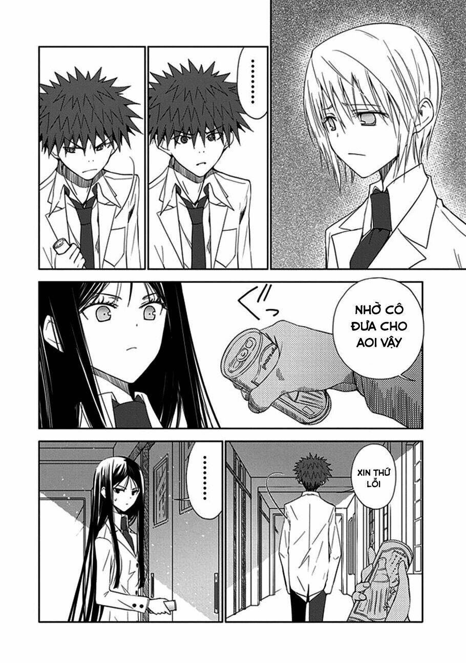 Aoi - Hikaru Ga Chikyuu Ni Itakoro: Chapter 12