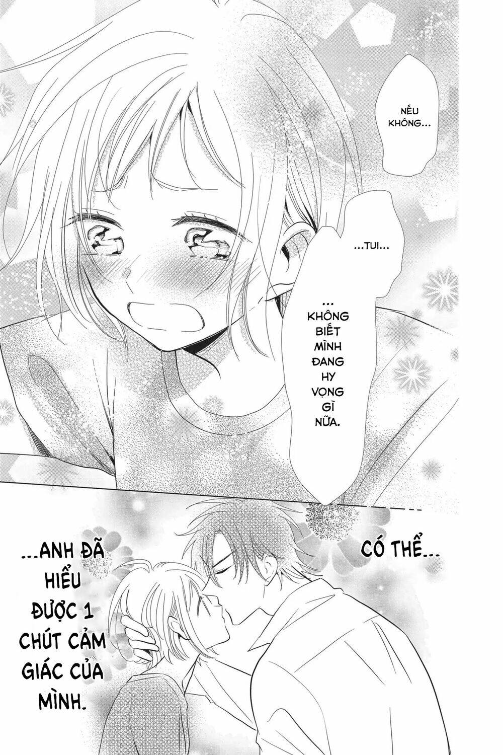 Buổi Xem Mắt Bất Đắc Dĩ: Chapter 59