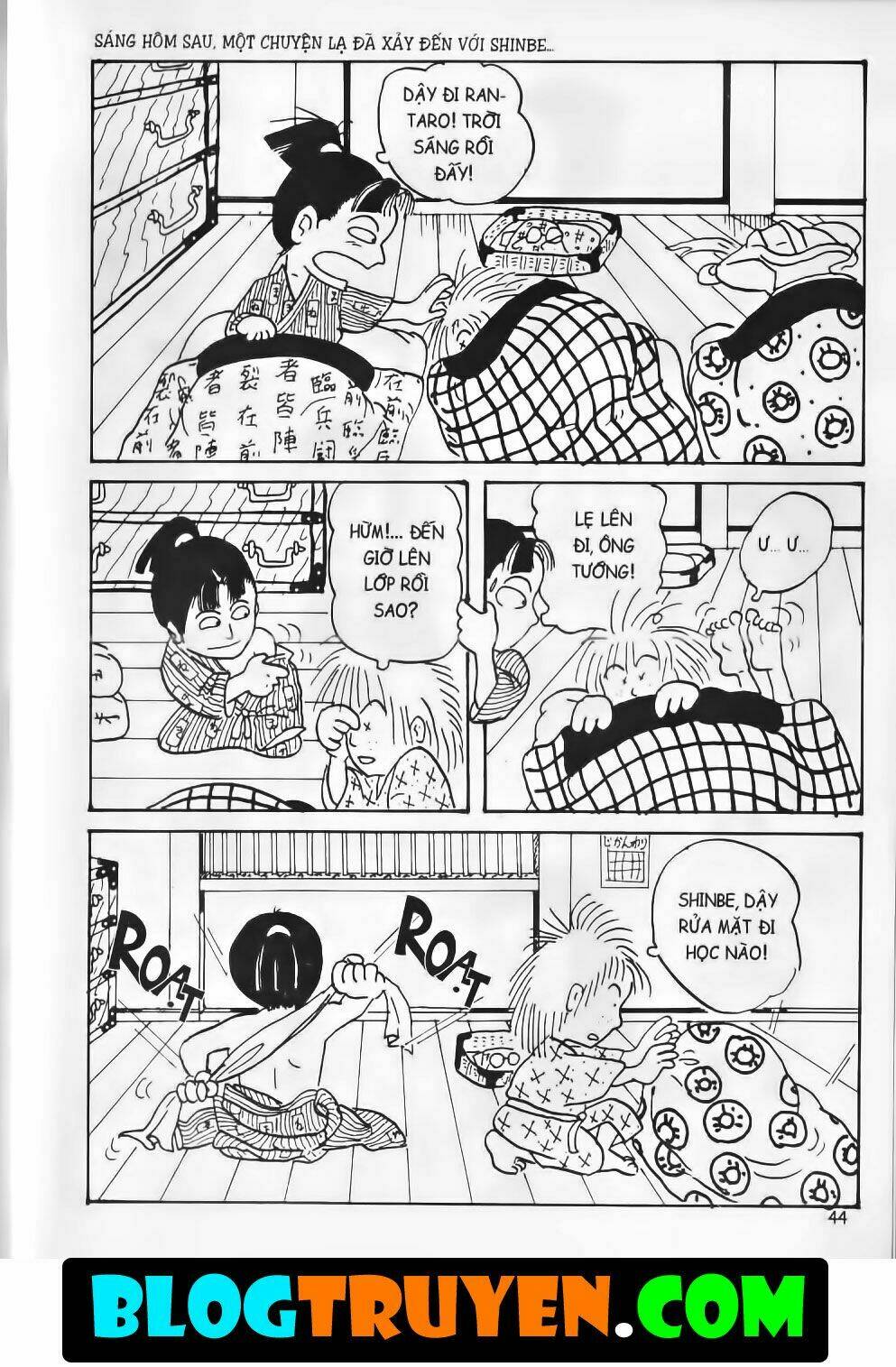 Ninja Loạn Thị Bản Đẹp: Chapter 1.2