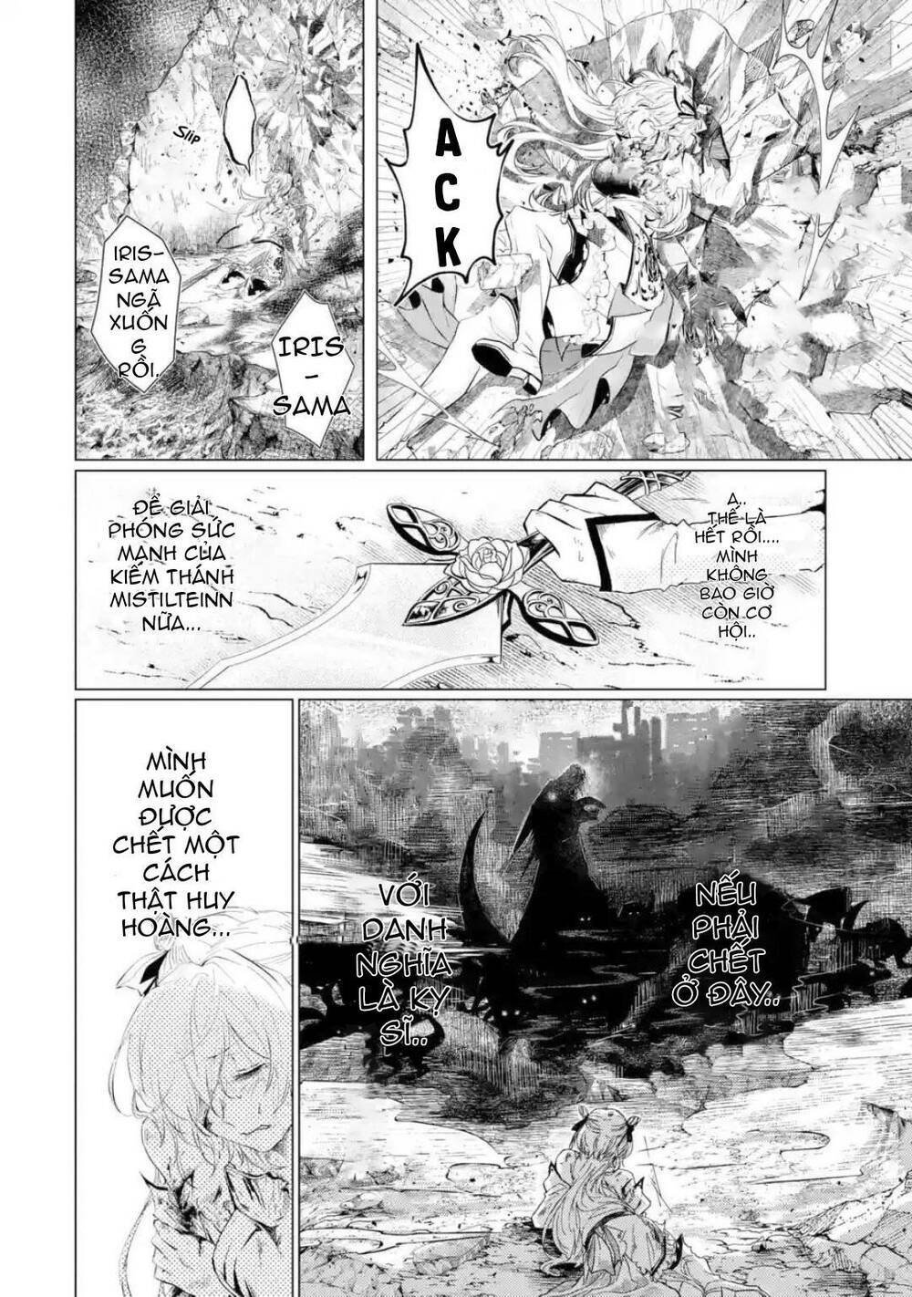 Level 0 No Maou-Sama, Isekai De Boukensha Wo Hajimemasu: Chapter 1.2