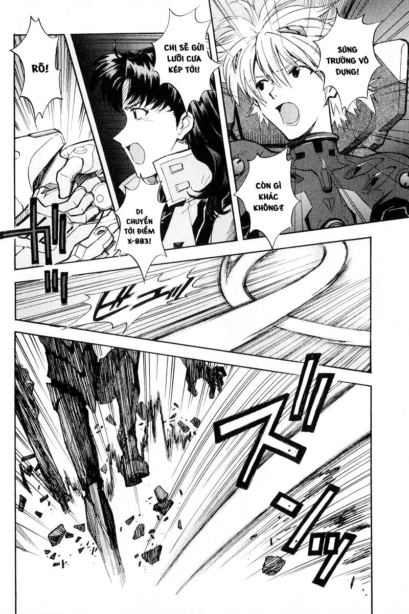 Shin Seiki Evangelion: Chapter 63