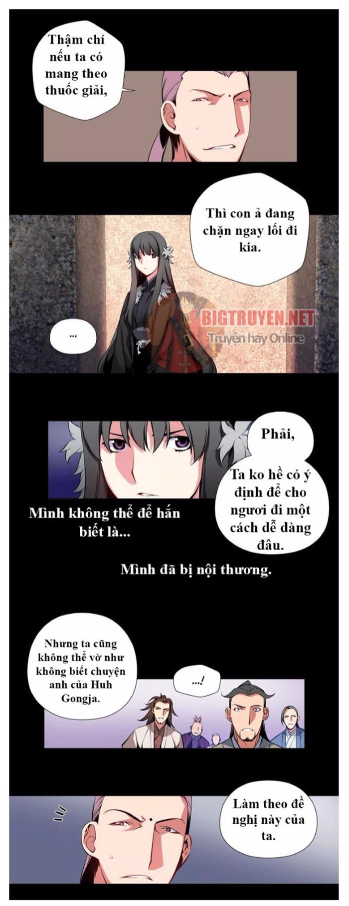 Marchan: The Embodiment Of Tales: Chapter 29