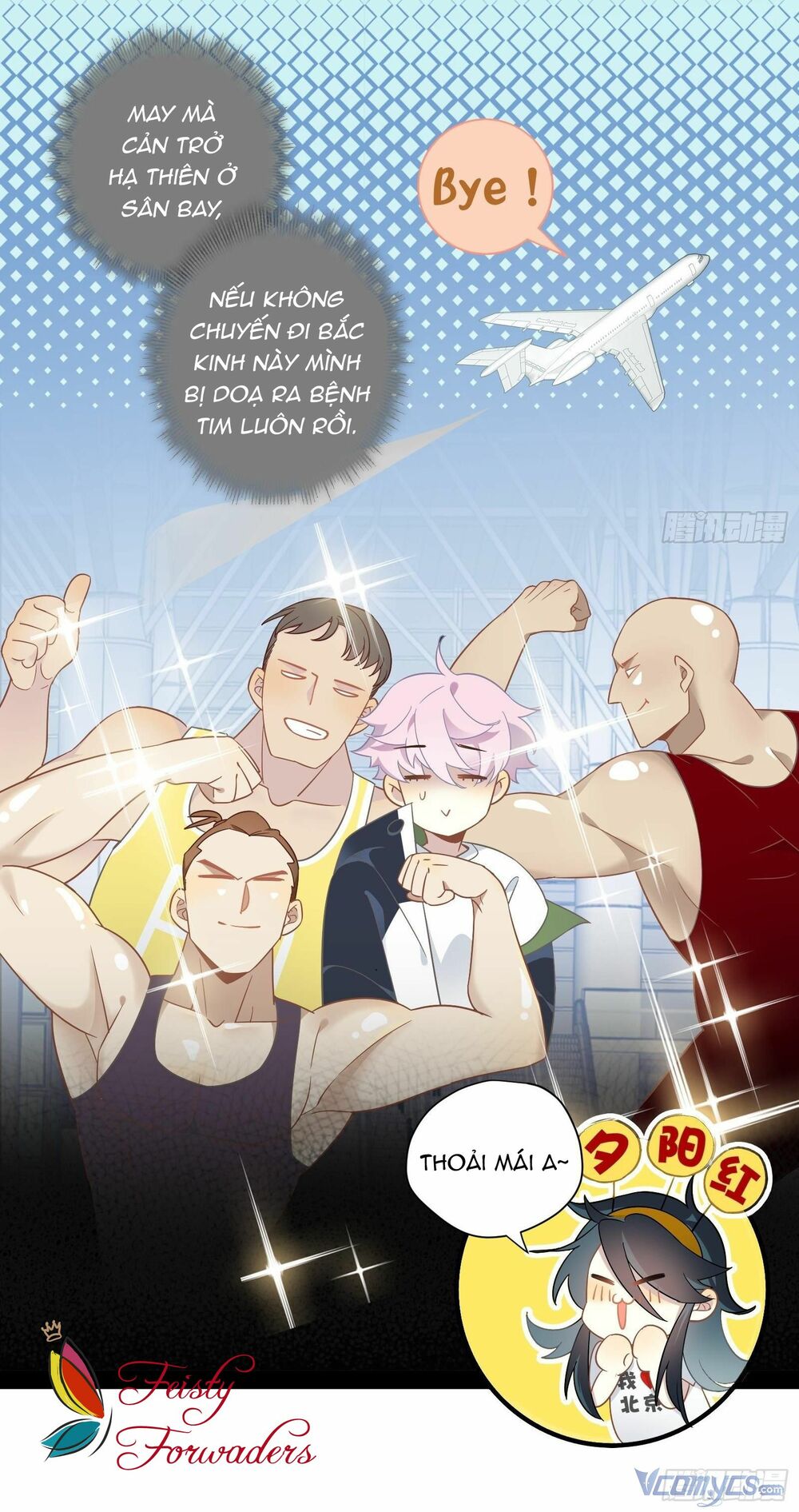 Nữ Phụ Như Tôi Cũng Có Ngày Ra Mắt: Chapter 30