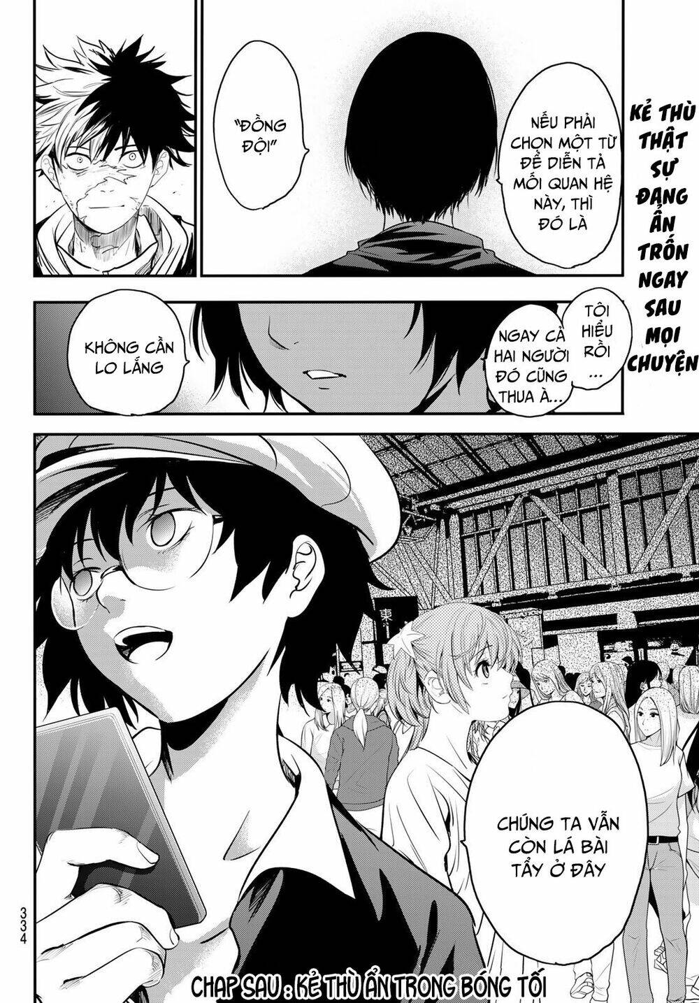 Tình Duyên Nơi Cuộc Chiến Kiêu Hùng: Chapter 22