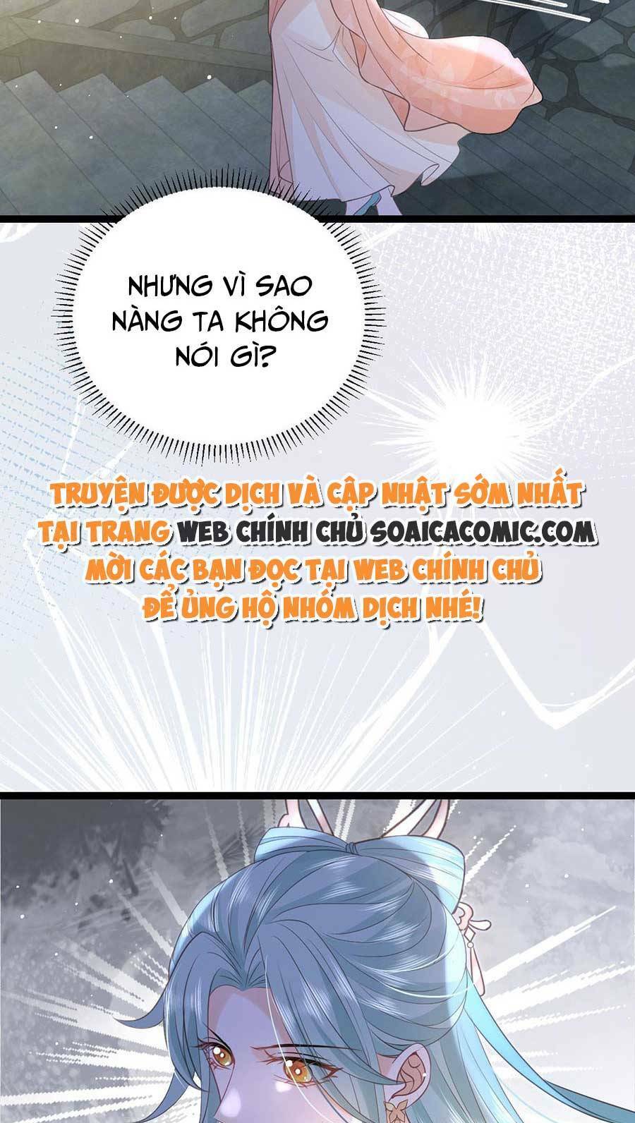 Nam Sủng Ta Nuôi Lại Cắn Ta: Chapter 25