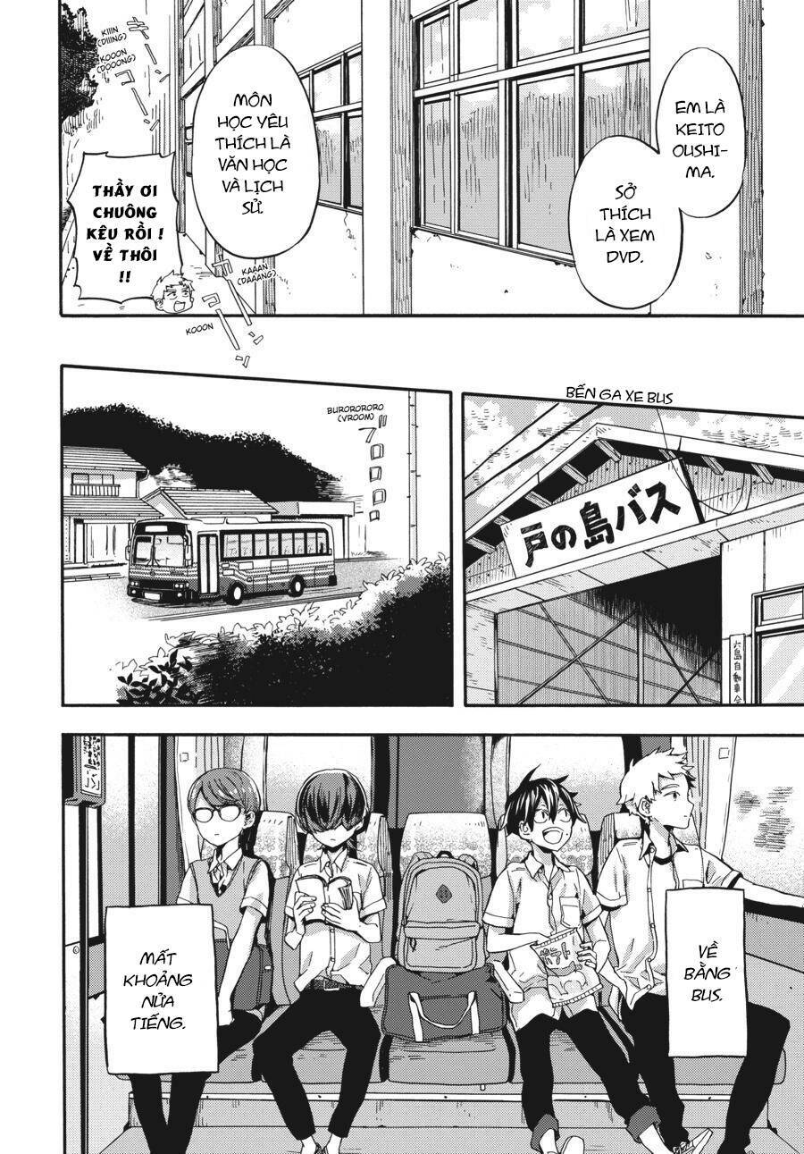 Yoshinozuikara: Chapter 1