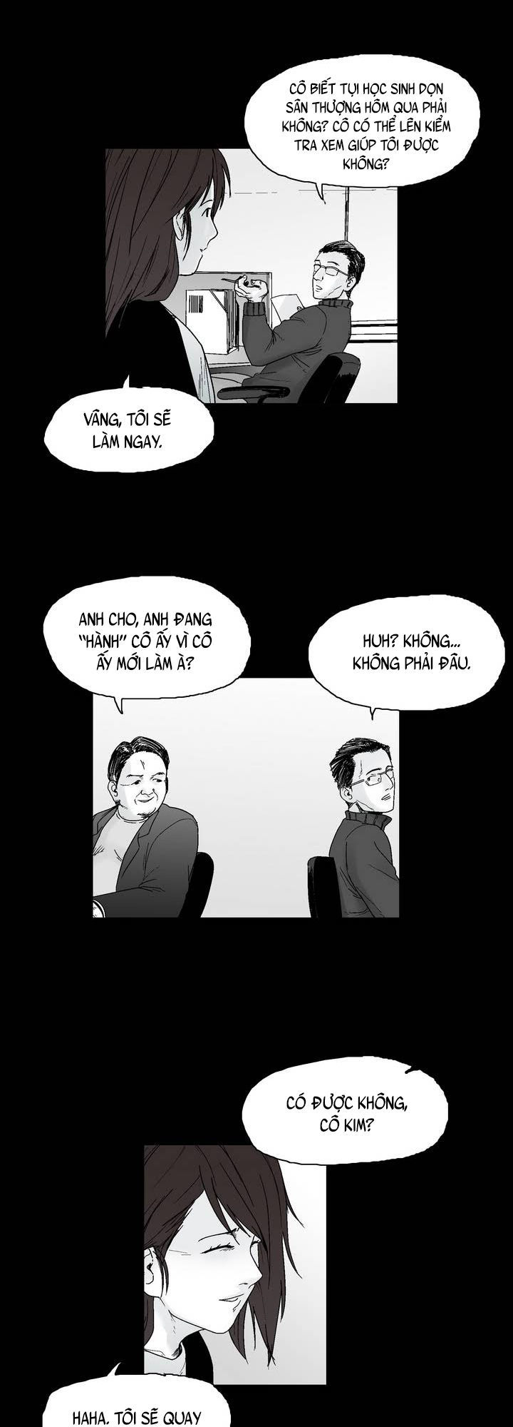 Dear Boy: Chapter 12