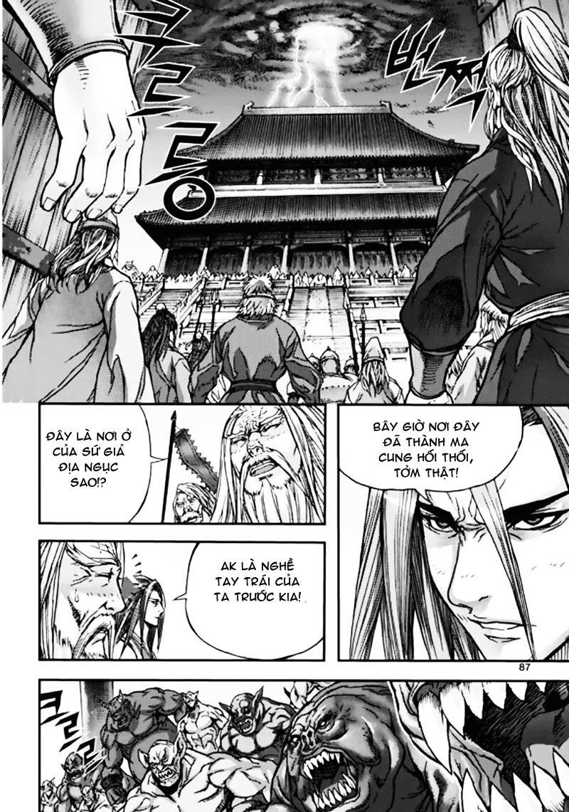 Diêm Đế: Chapter 50.3