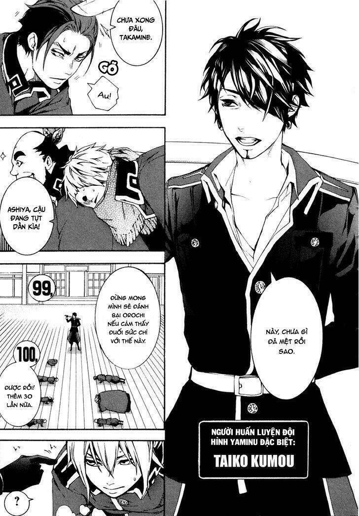 Donten Ni Warau Gaiden: Chapter 2