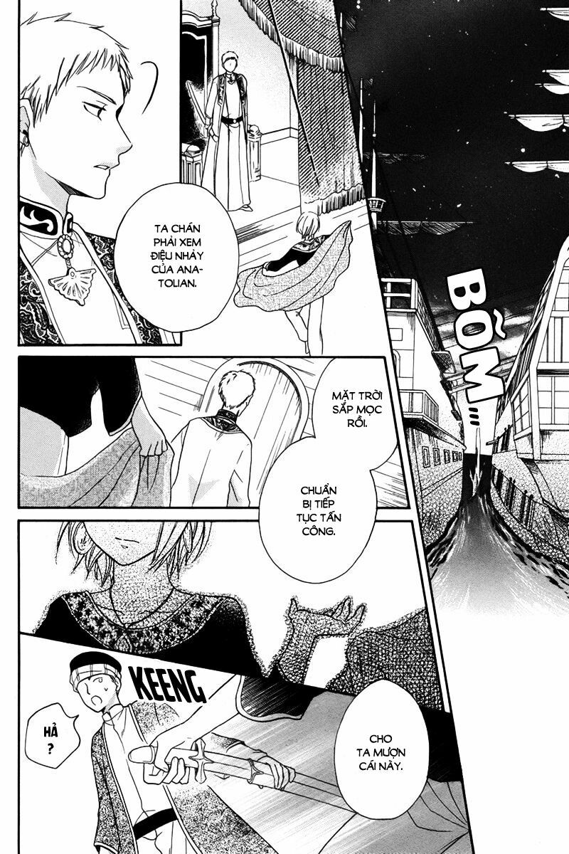 Sabaku no Harem: Chapter 13