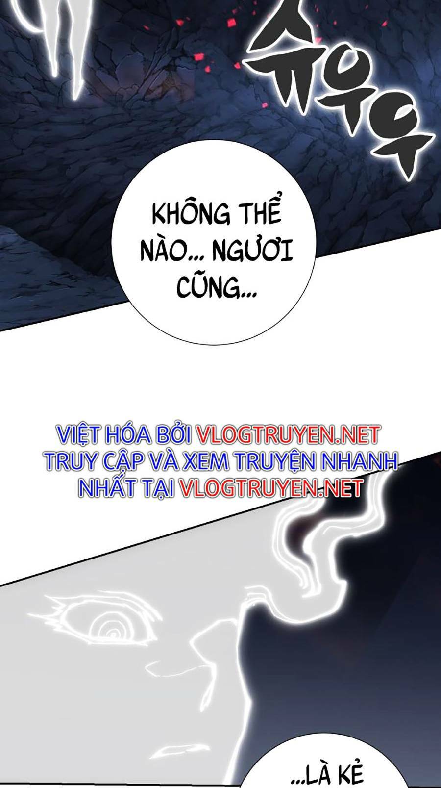 Hard Core Leveling Warrior Ss2: Chapter 130