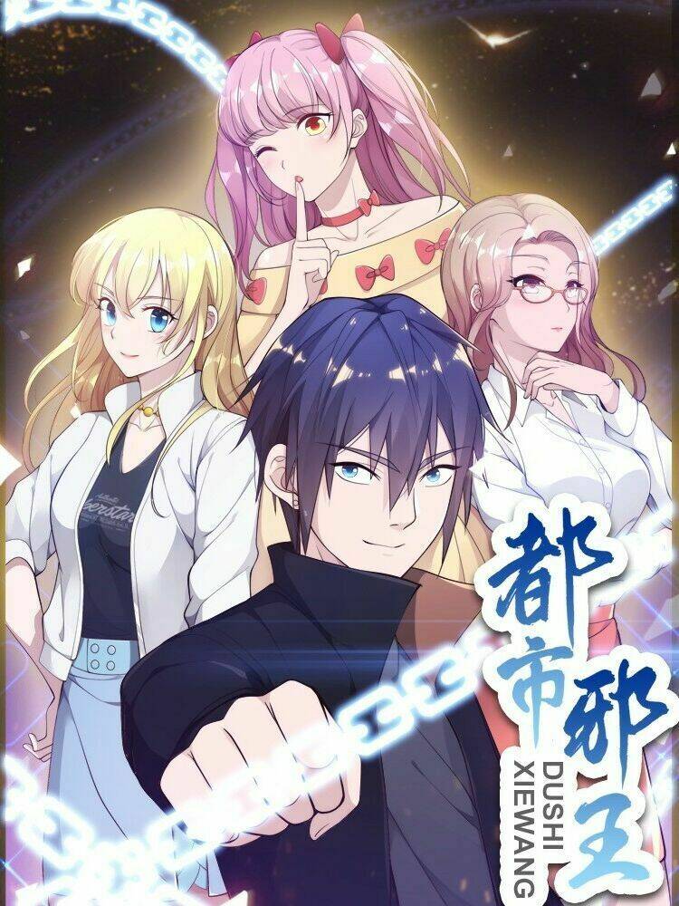 Đô Thị Tà Vương: Chapter 60