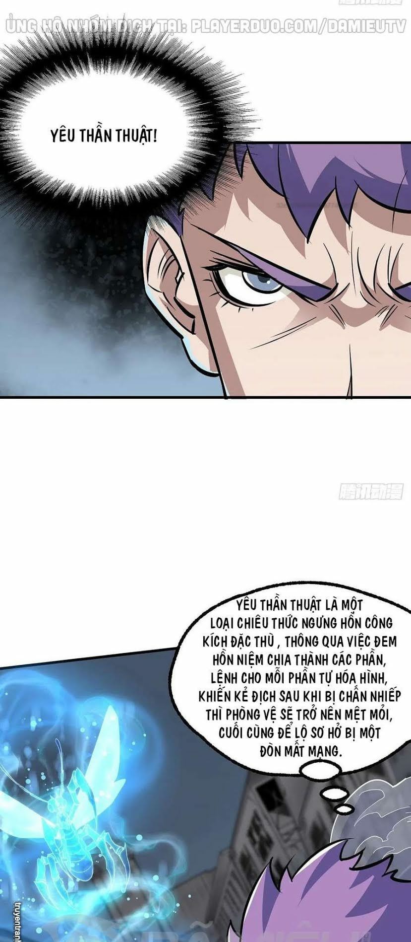 Thú Nhân: Chapter 233