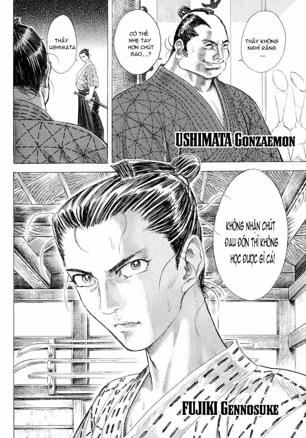 Shigurui - Cuồng Tử: Chapter 2