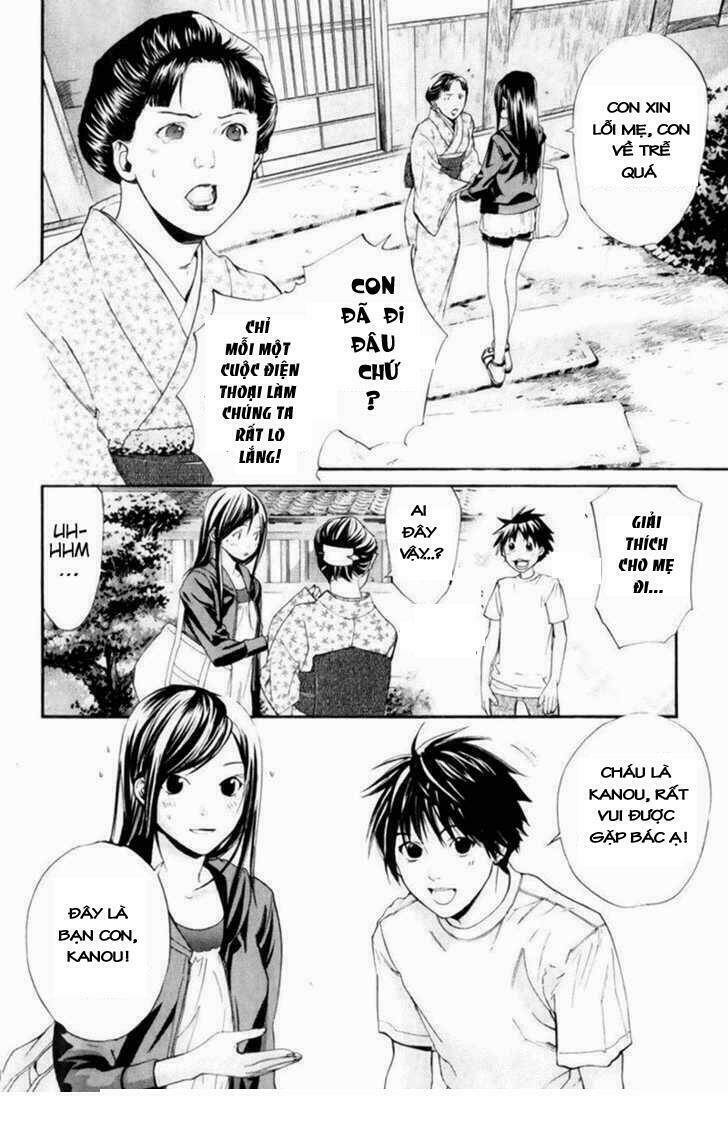 Alive - The Final Evolution: Chapter 46