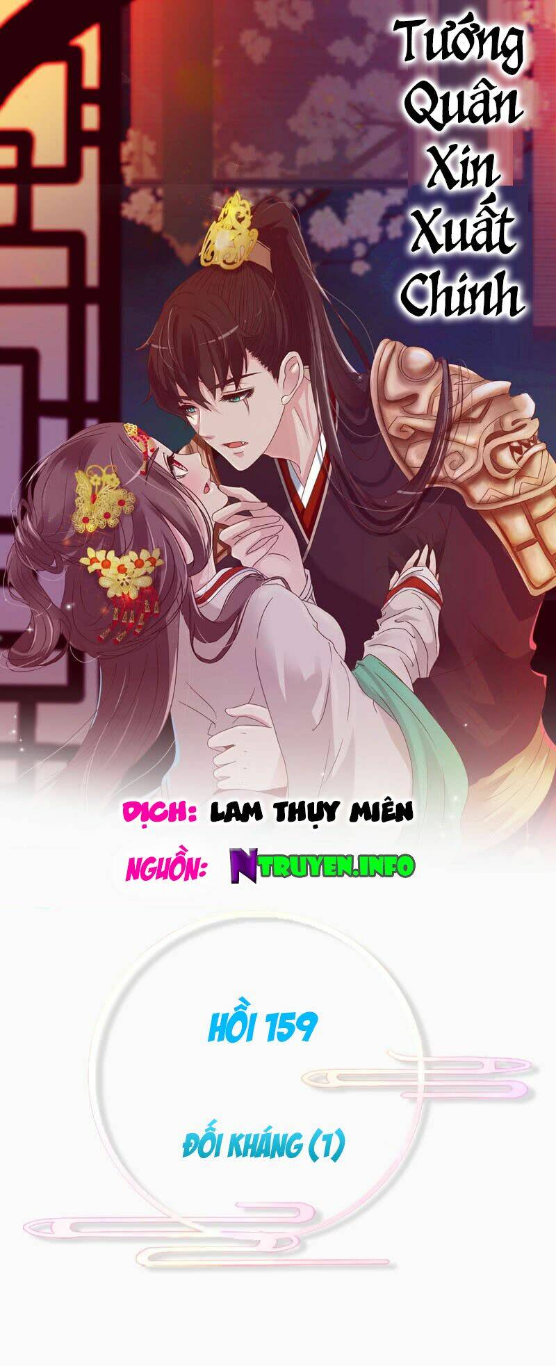 Tướng Quân Mời Ra Trận: Chapter 159