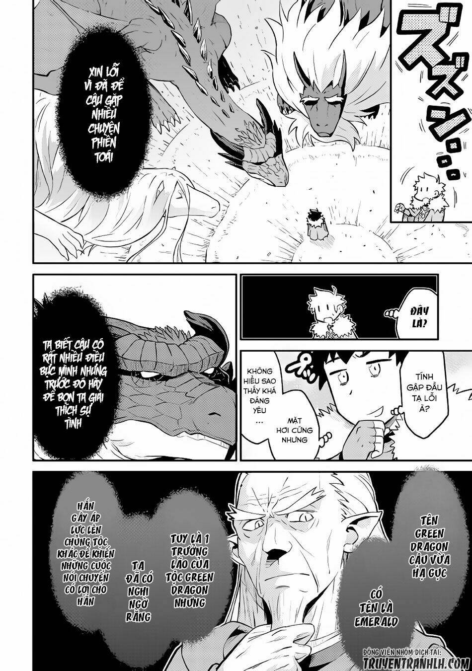 Toaru Ossan No Vrmmo Katsudouki: Chapter 31