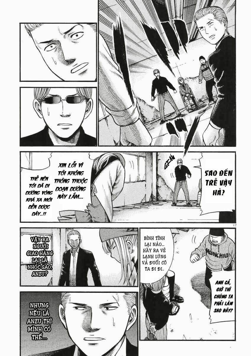 ANH CHÀNG YAKUZA VÀ CÔ NÀNG SIÊU NĂNG LỰC: Chapter 27