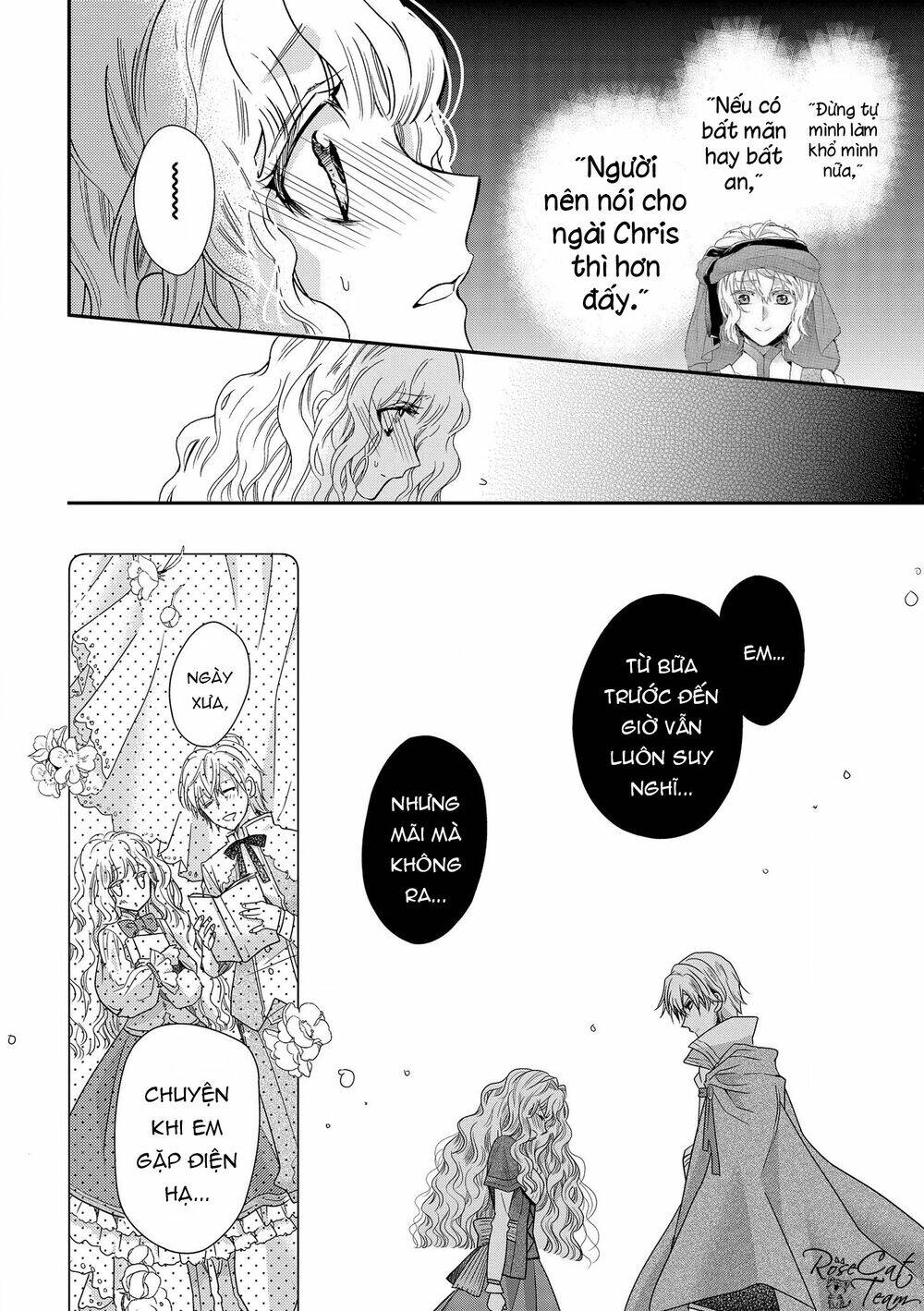 Nàng Công Chúa Của Sách: Chapter 17