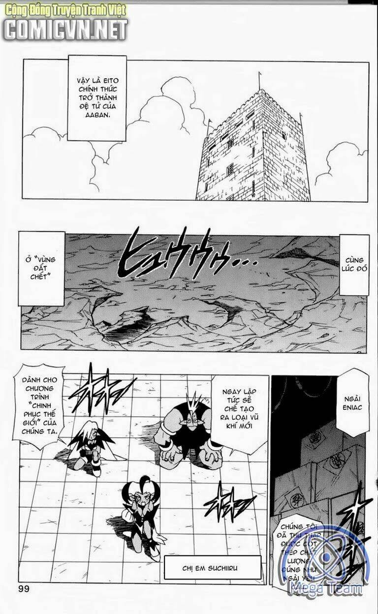 Guardian Eight: Chapter 2