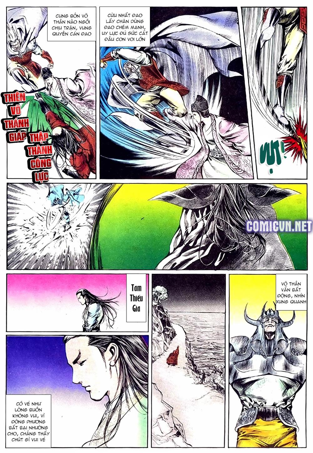 Đông Phương Bất Bại: Chapter 77