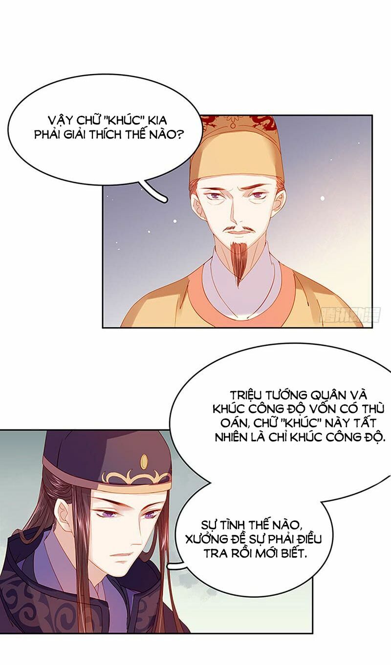 Xuân Khuê Bí Lục: Xưởng Công Thái Liêu Nhân: Chapter 23