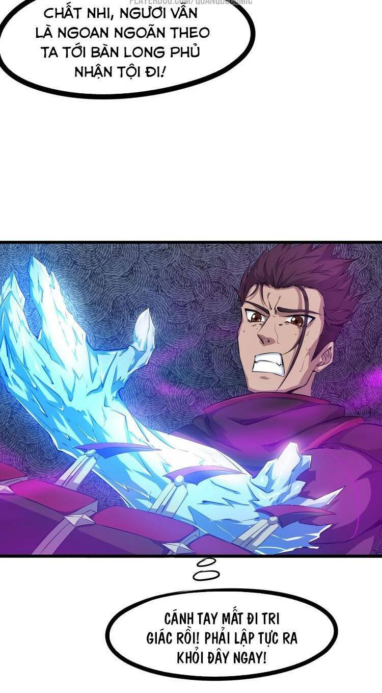 Long Mạch Võ Thần: Chapter 50