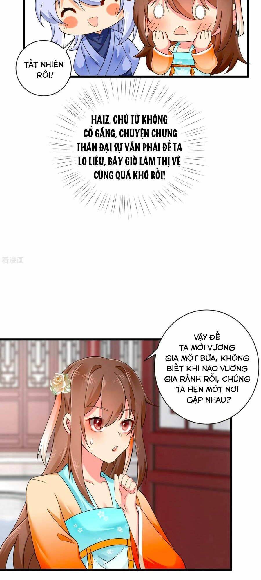 Hãn Phi Đương Gia: Lãnh Vương Xin Tự Trọng: Chapter 32