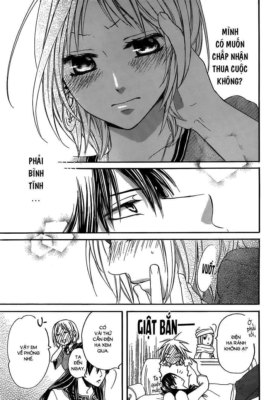 Sabaku no Harem: Chapter 16