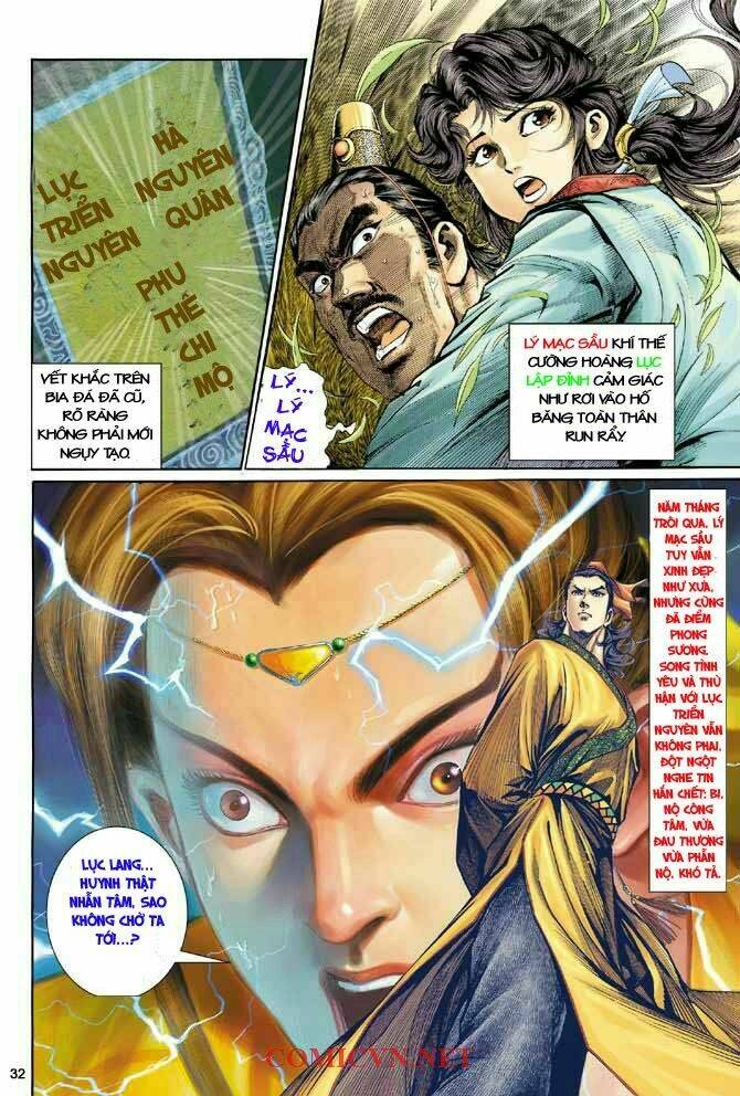 Thần Điêu Hiệp Lữ: Chapter 1