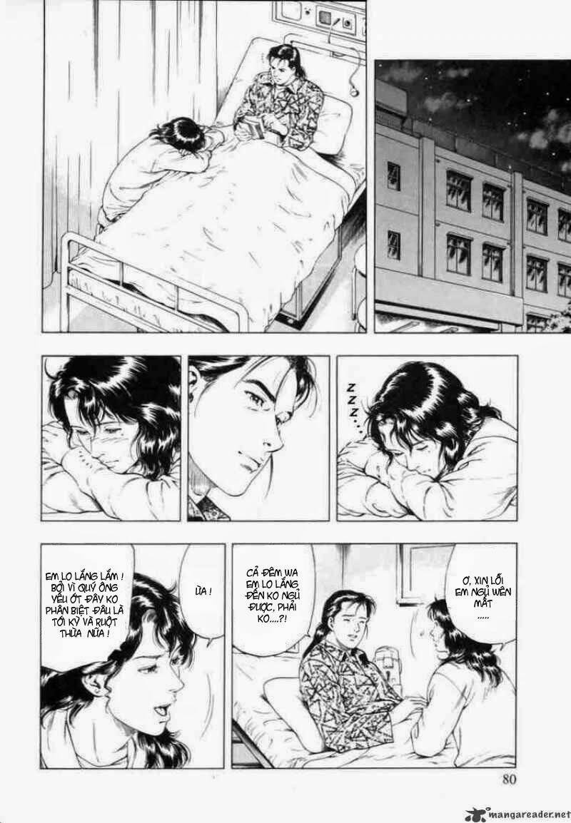 Family Compo: Chapter 31