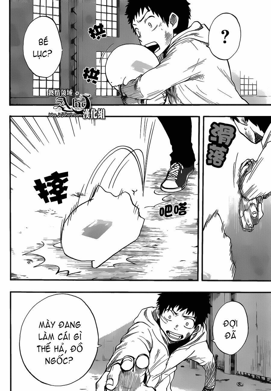 Dragon Collection: Chapter 7