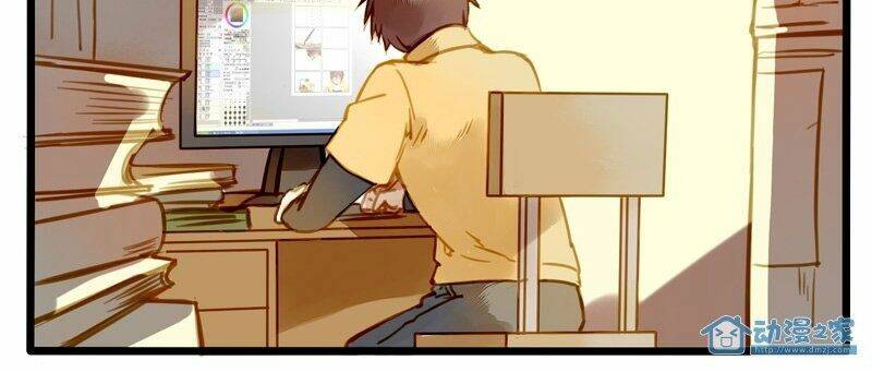 Hằng Mộng Nam Thần: Chapter 18