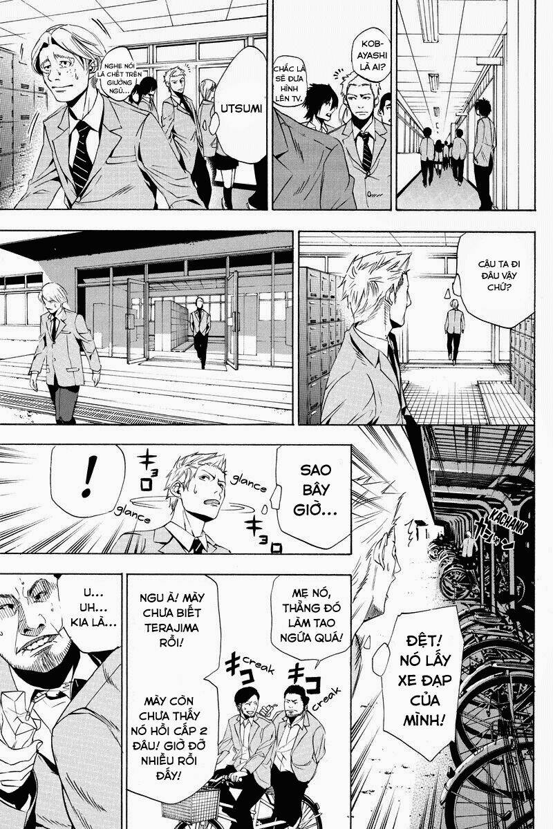 Aku no Higan - Beyond Evil: Chapter 1