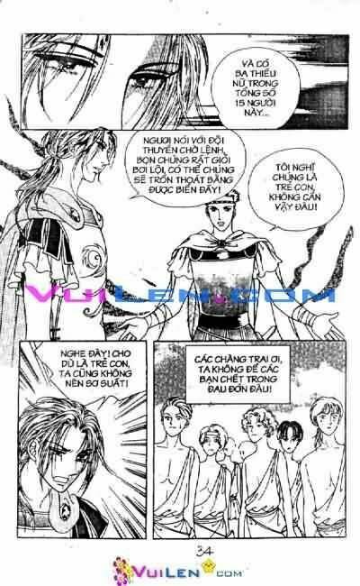 Nữ hoàng biển cả: Chapter 1