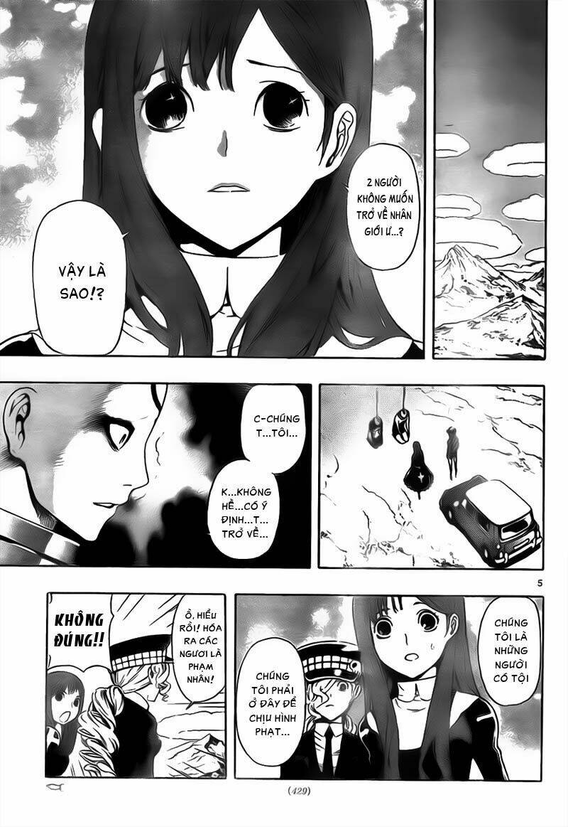 Defense Devil: Chapter 74