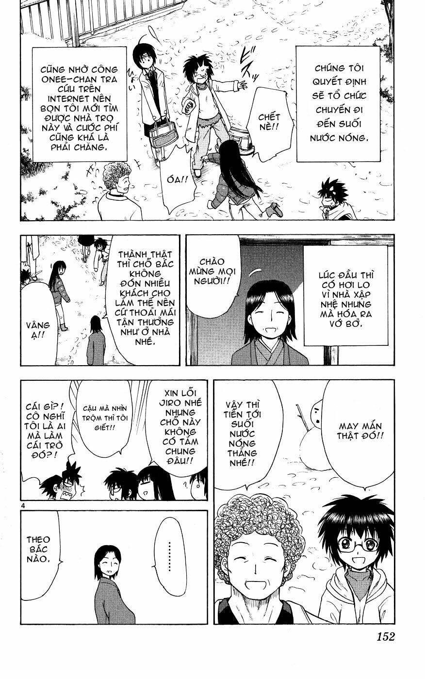Hajimete No Aku: Chapter 46