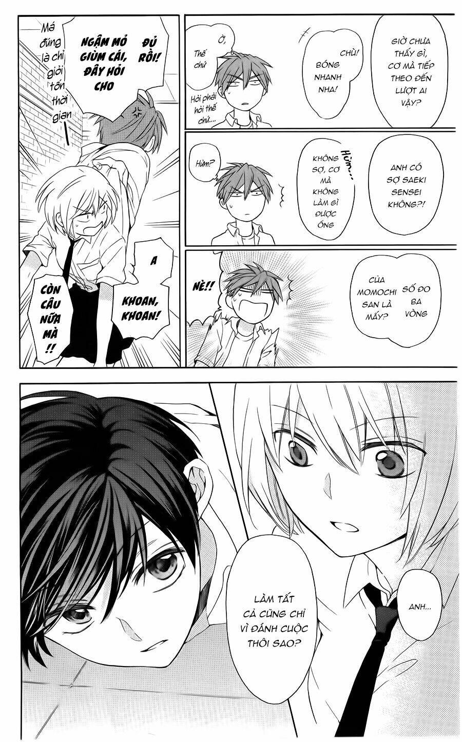 Thầy Giáo Của Tôi: Chapter 103