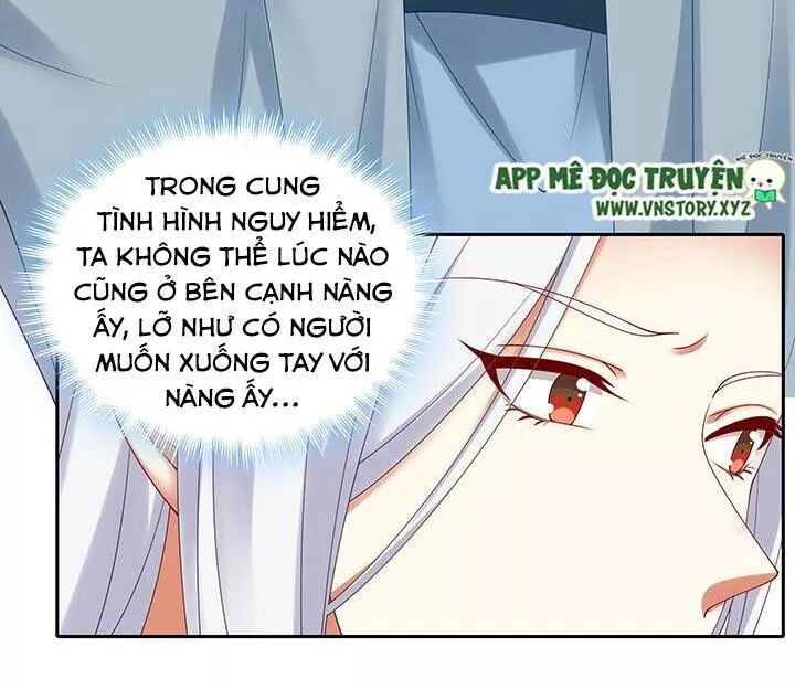 Đô đốc đại nhân sủng thê kí: Chapter 118: Chúng ta ngủ thôi