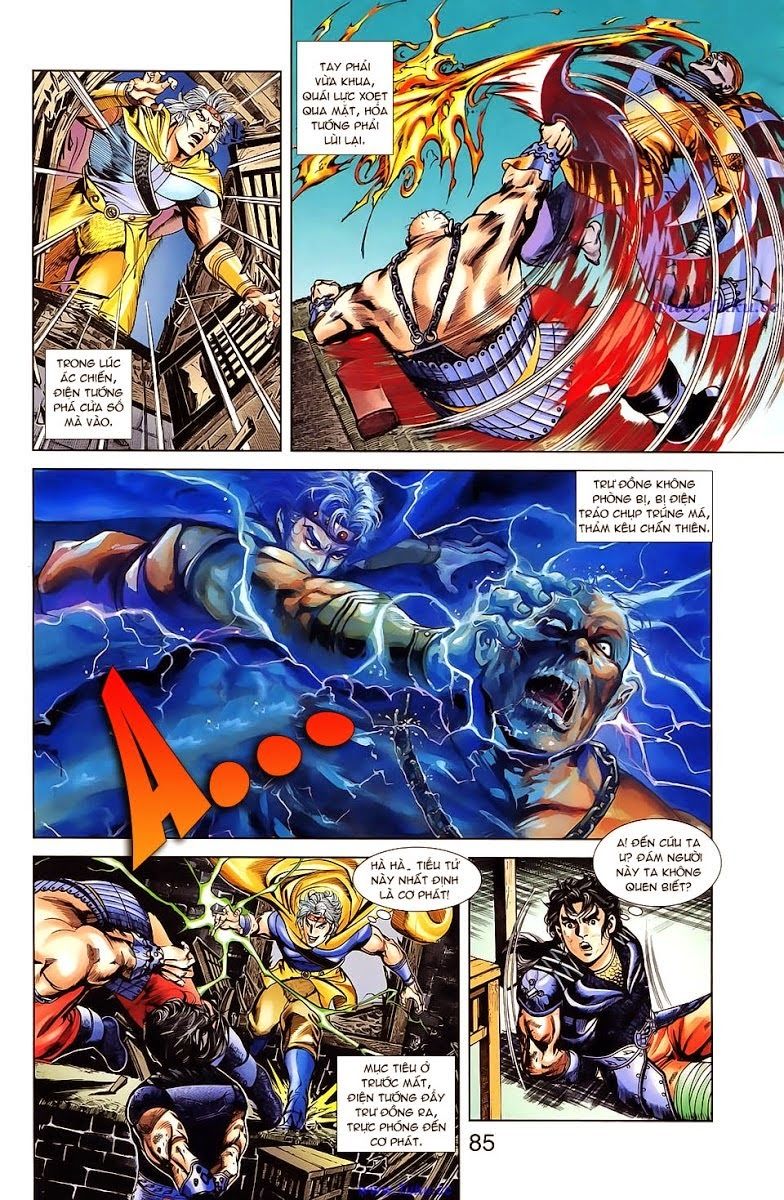 Thiên Tử Truyền Kỳ 1: Chapter 21