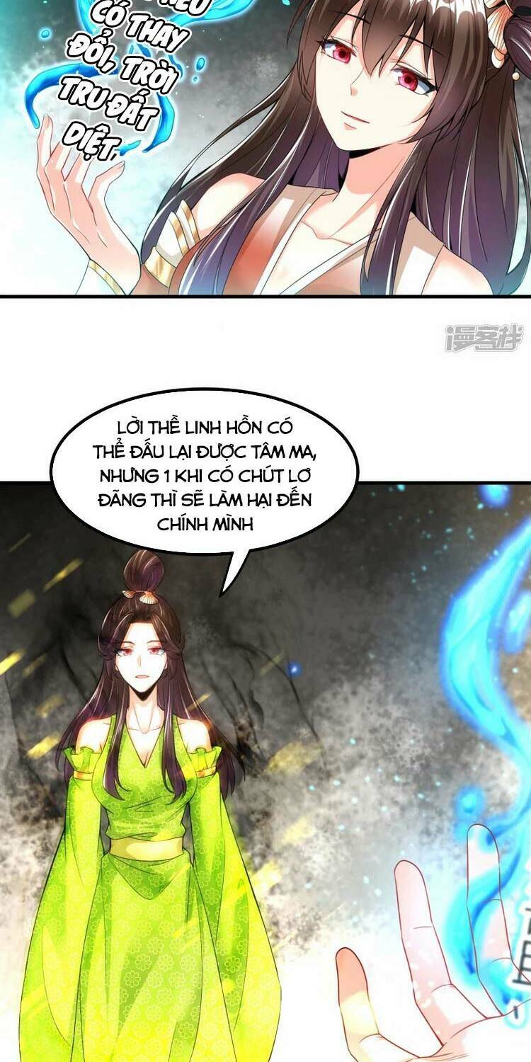 Chí Tôn Trời Hoang: Chapter 23