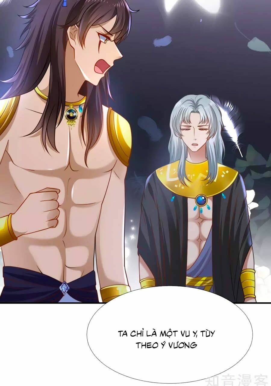 Sủng Hậu Của Vương: Chapter 32