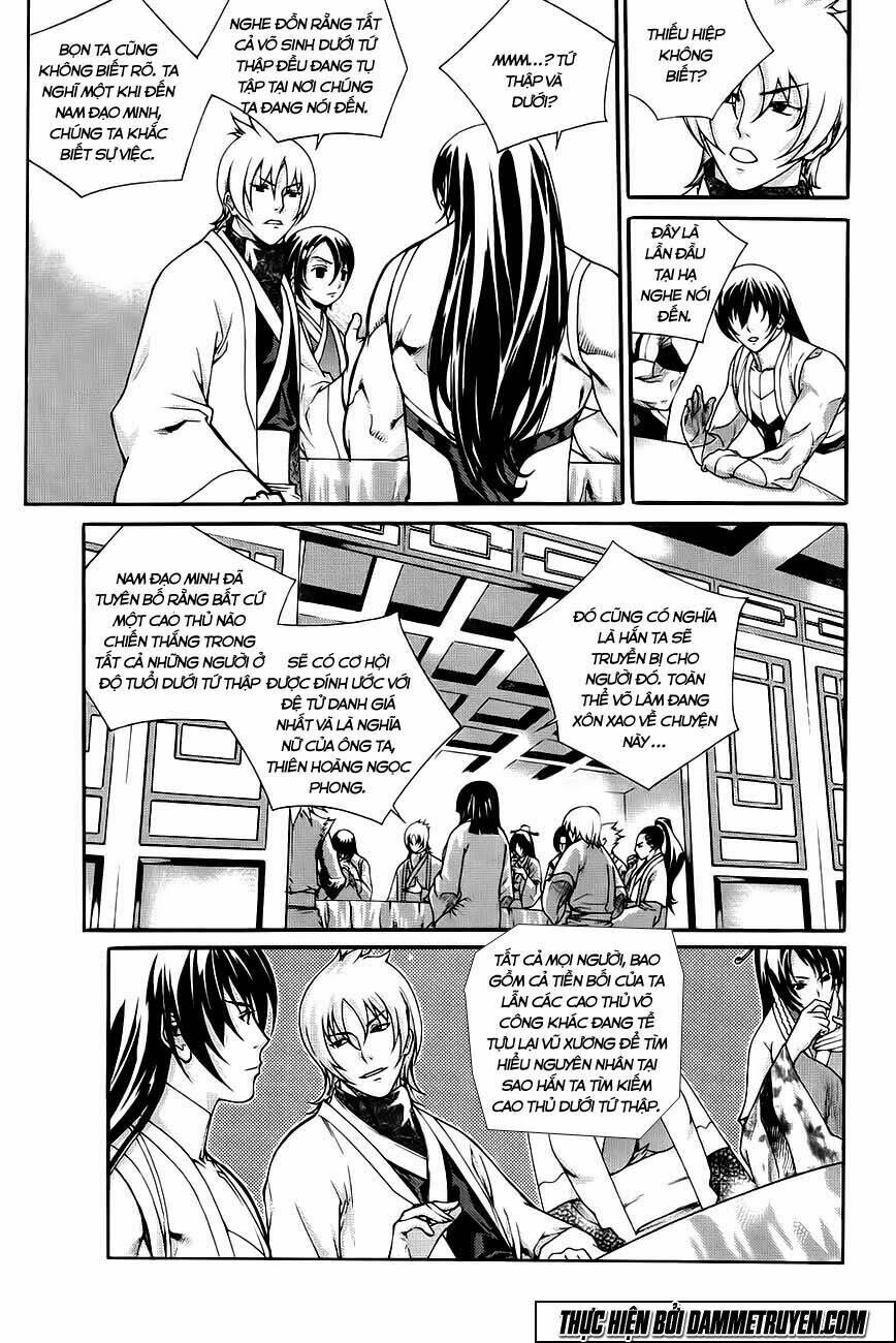 The Sword Of Emperor: Chapter 42.1