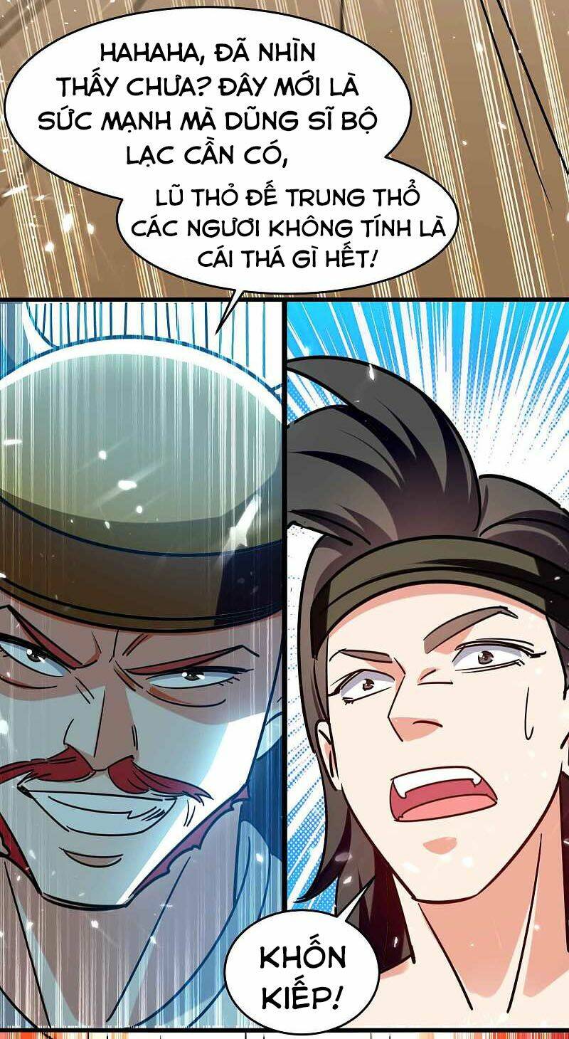 Vạn Giới Tiên Vương: Chapter 122