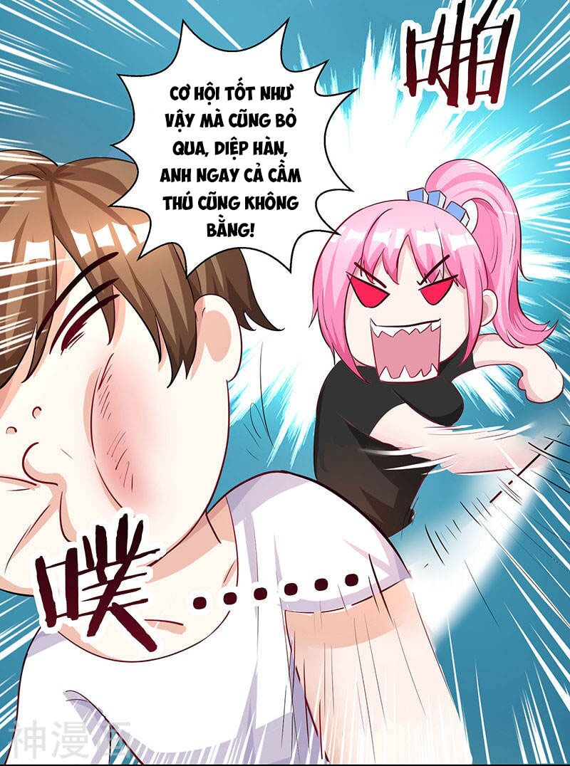 Thần Cấp Thấu Thị: Chapter 30