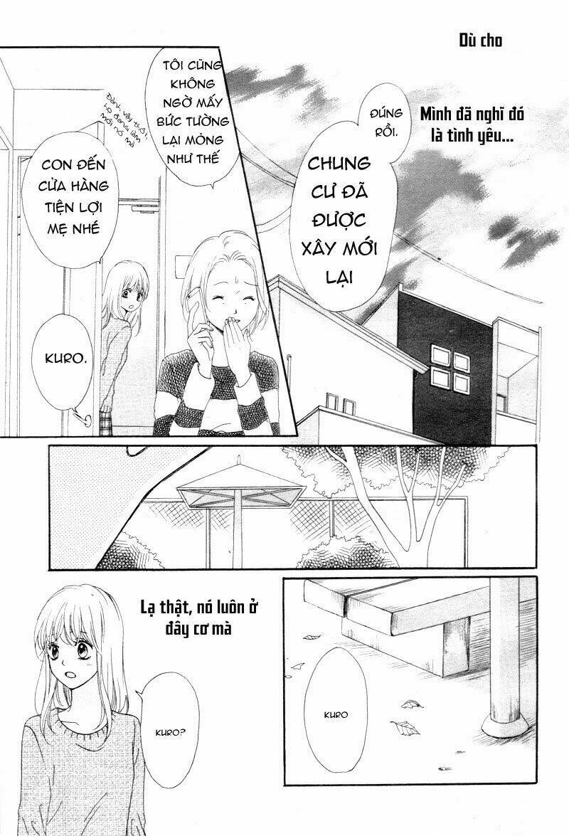 Koi Ni Naranai Wake Ga Nai: Chapter 1