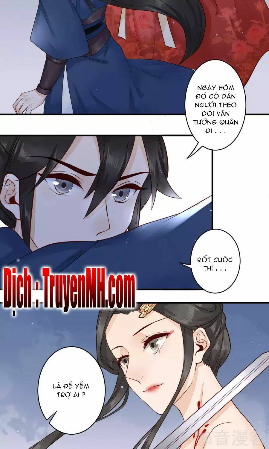 Phượng Hoàng Tê Lâm: Chapter 24