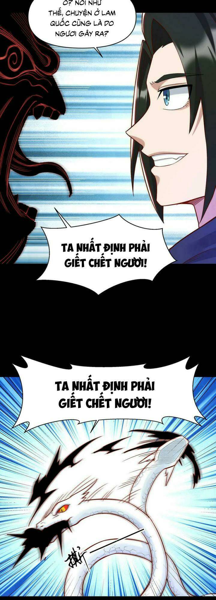 Đại Ma Pháp Sư Dựa Vào Muội Tử Trừ Ma: Chapter 18